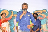 Lacchimdeviki O Lekkundi Audio Release